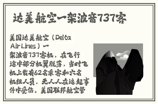 爱情岛线路实用测试