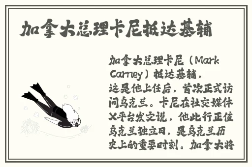 成品短视频app源码入口在哪