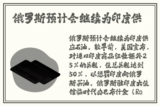 老魏和淑容