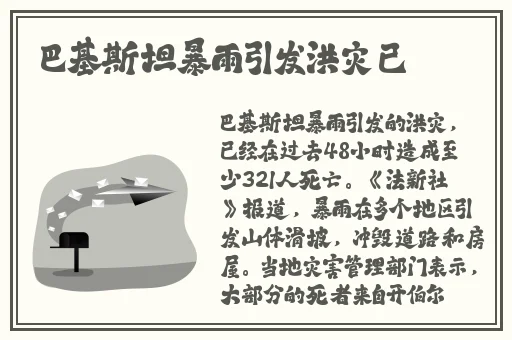 麻花传媒md0沈芯语