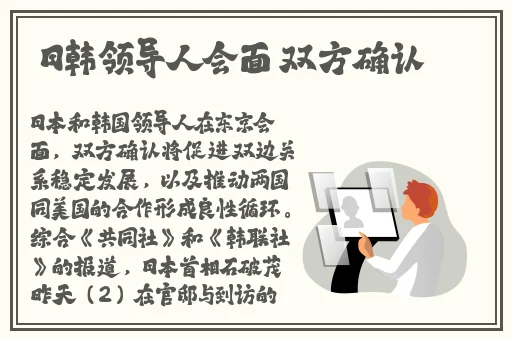 啊∽你tm别 了我的小兔兔电影