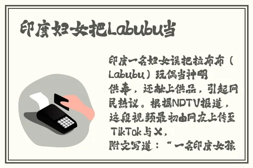 曹留社区2024年新址规划最新消息免费